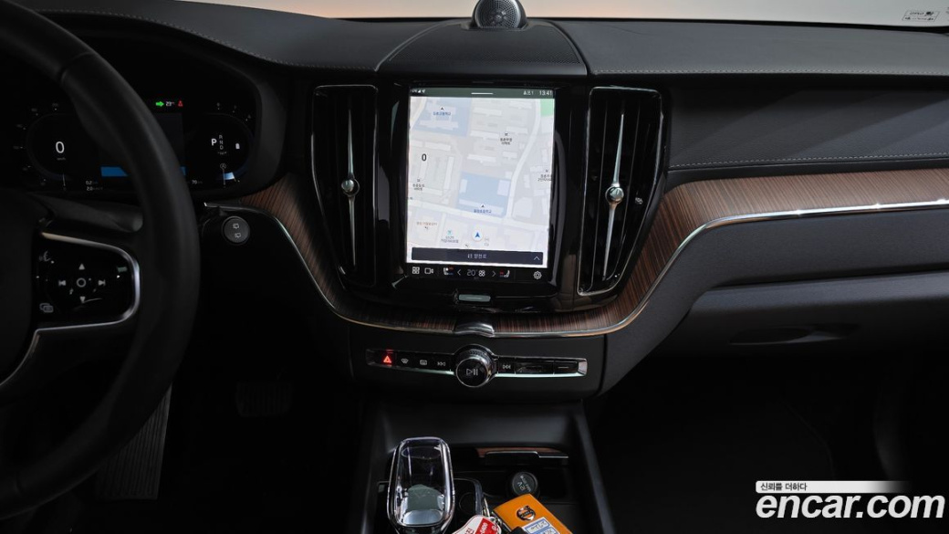 Volvo XC60 B6 Ultimate Bright, 2024