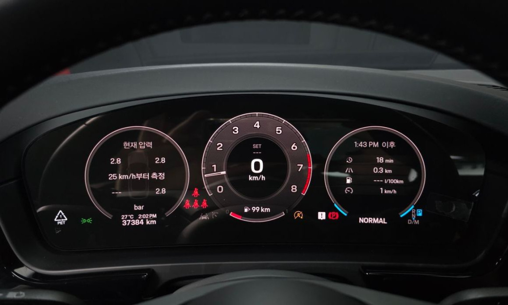 Porsche Cayenne 3.0 Coupe, 2024