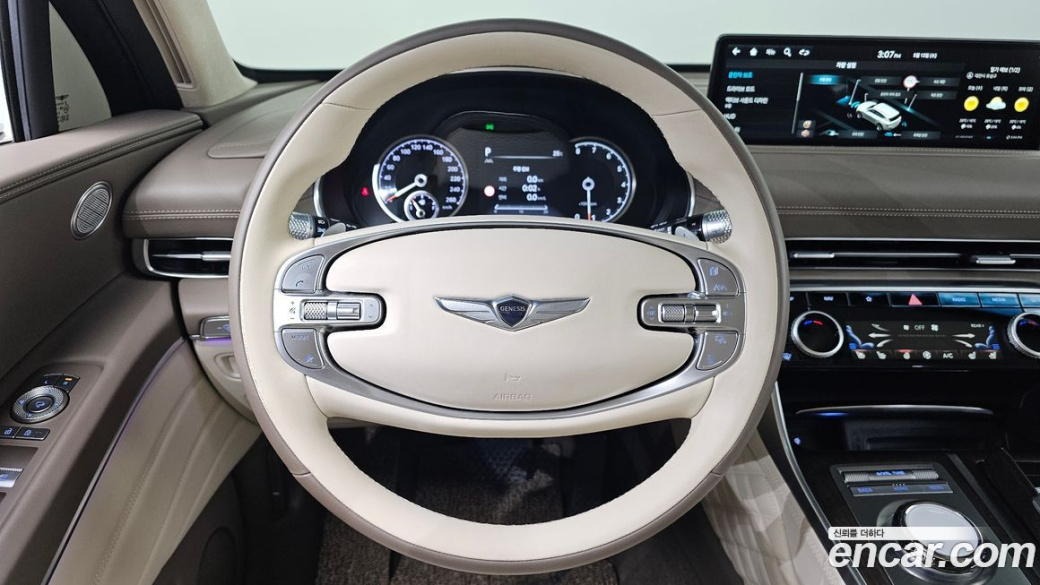 Genesis GV80 2.5T Gasoline AWD, 2023