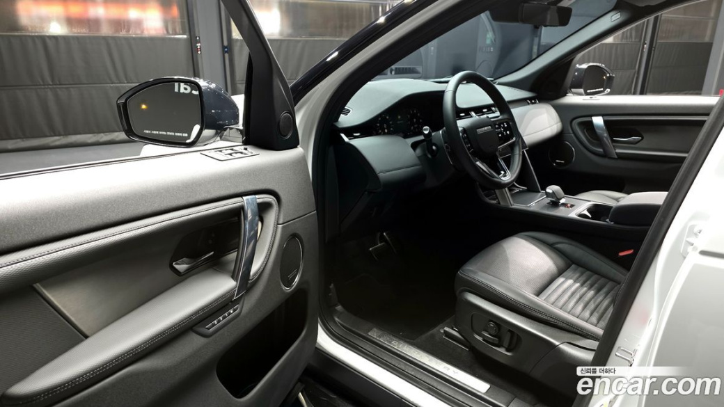 Land Rover Discovery Sport P250 Dynamic SE, 2025