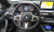 BMW 5-Series 530i M Sport Package, 2023