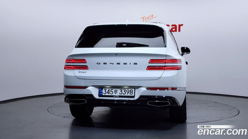 Genesis GV80 2.5T Gasoline 2WD, 2023