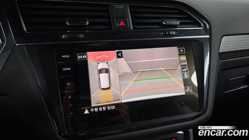 Volkswagen Tiguan 2.0 TSI Prestige, 2023