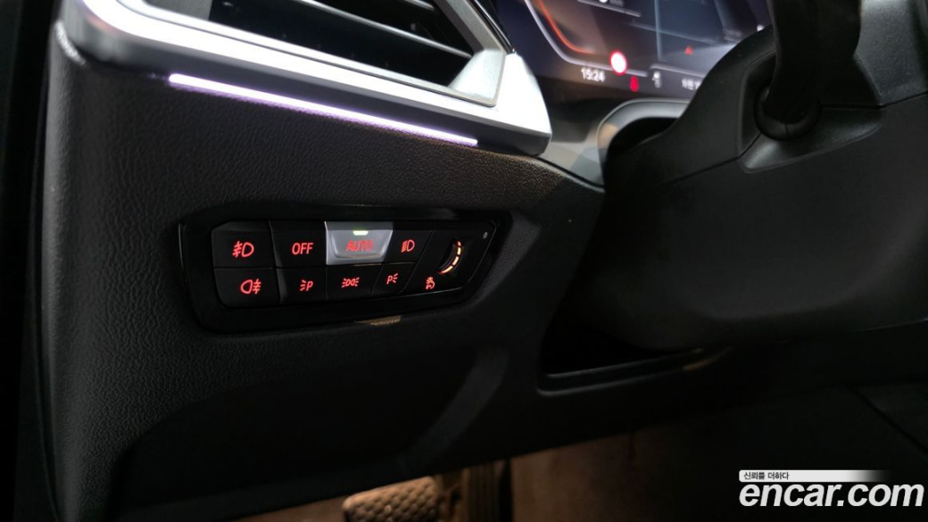 BMW 3-Series 320i, 2022