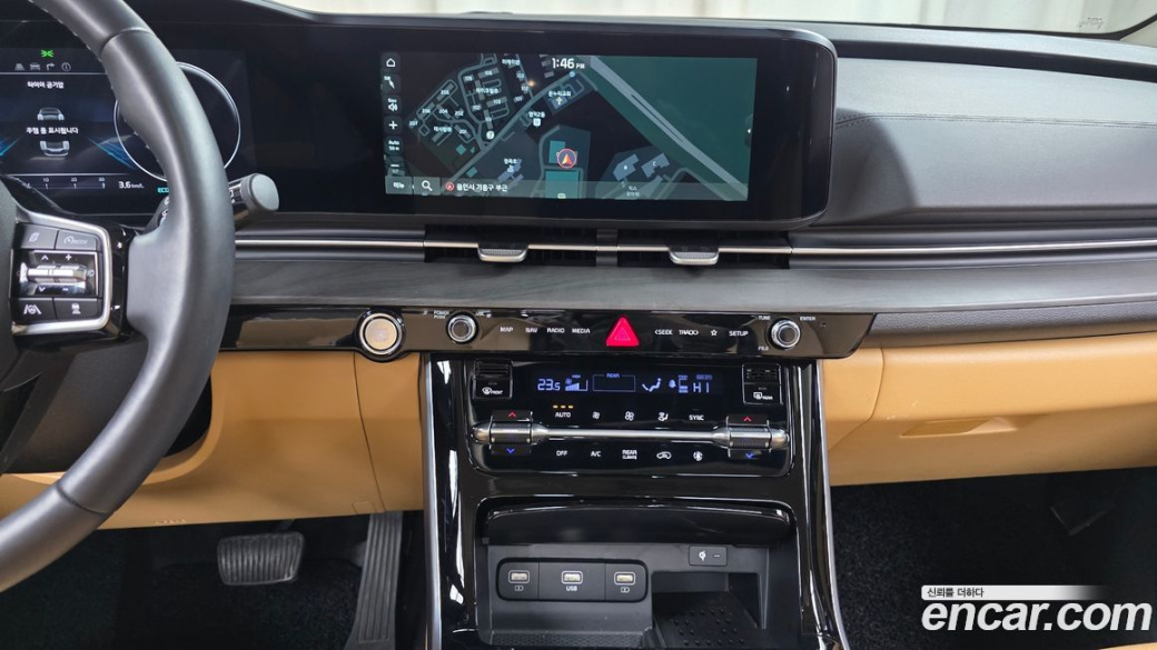 Kia Carnival 9-Seater Signature, 2023