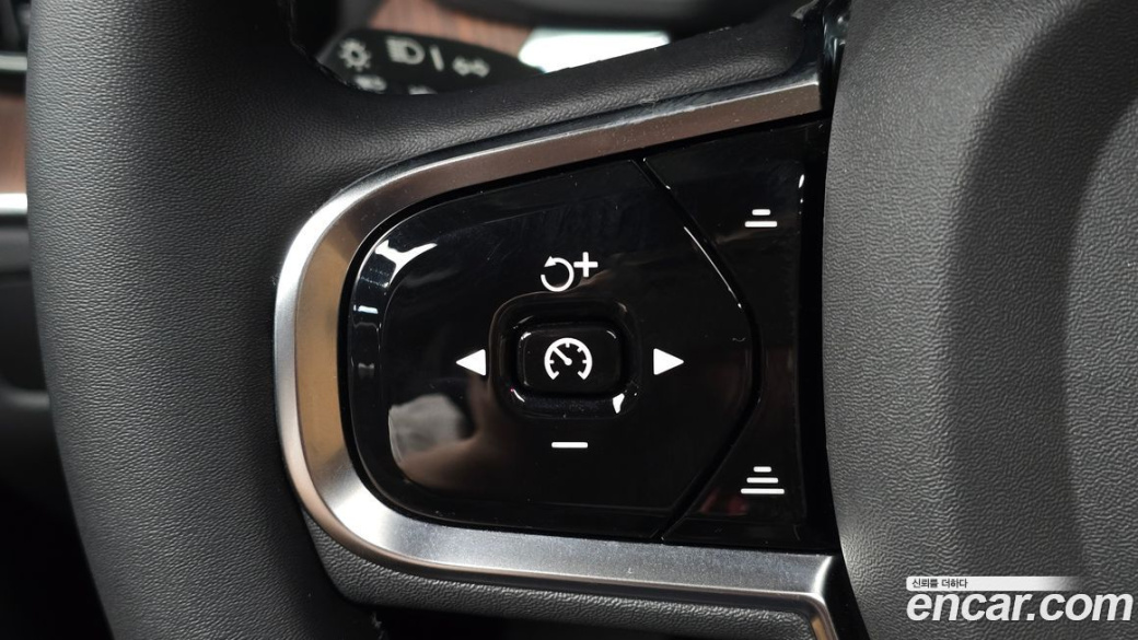 Volvo XC60 B5 Ultimate Bright, 2023