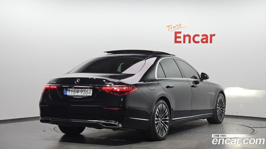 Mercedes-Benz S-Class S450L 4MATIC, 2022
