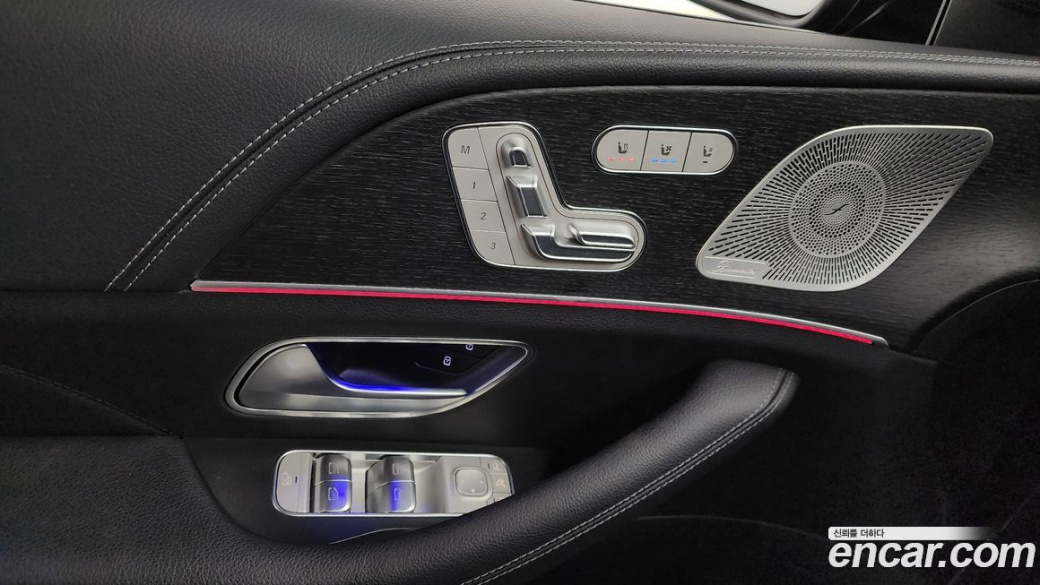 Mercedes-Benz GLS-Class GLS400d 4MATIC, 2023