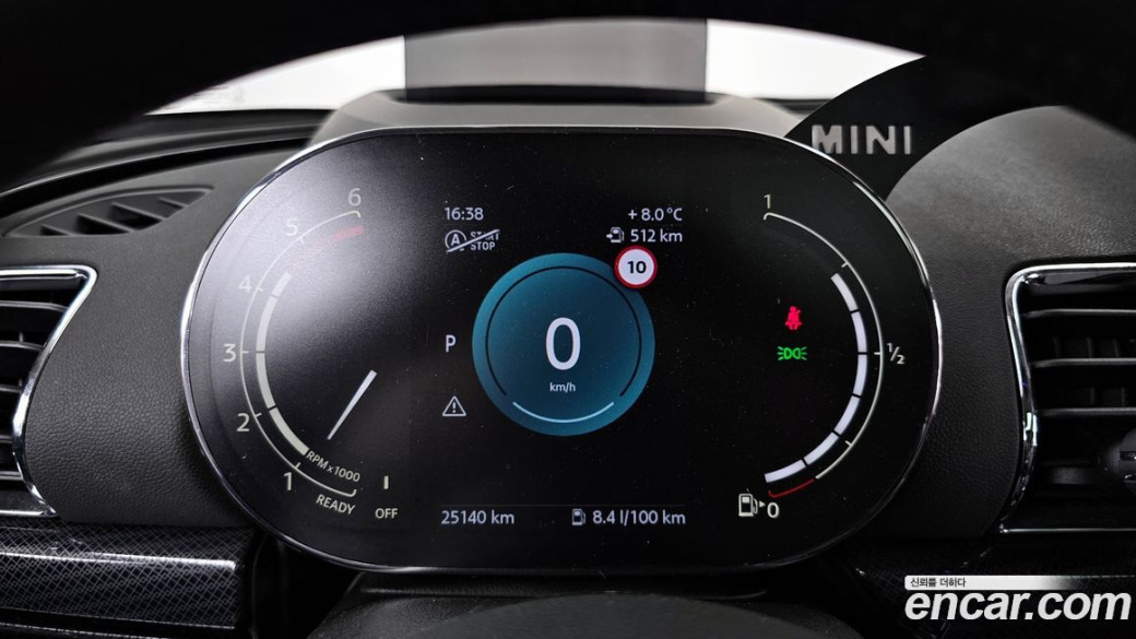 Mini Clubman Classic Plus, 2022