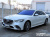Mercedes-Benz S-Class S500L 4MATIC, 2022