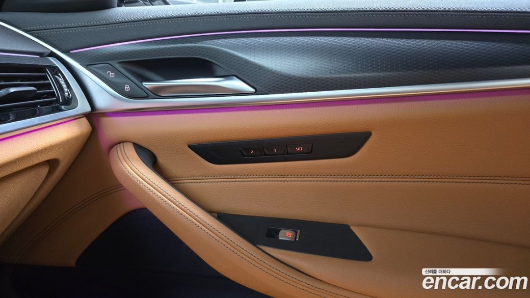 BMW 5-Series 520i M Sport, 2023