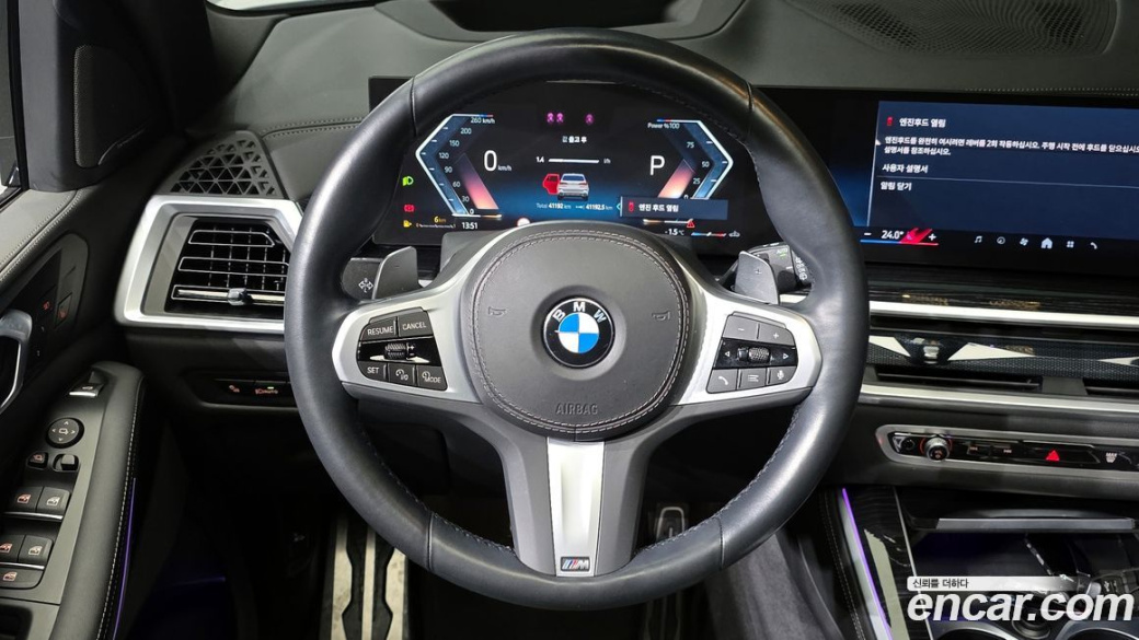BMW X5 xDrive 40i M Sport, 2024