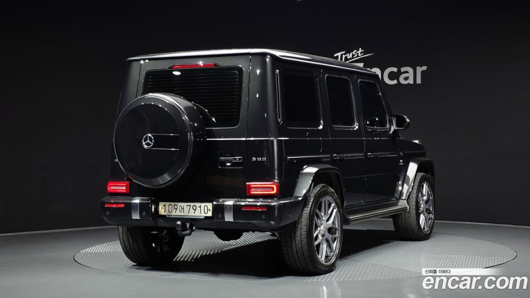 Mercedes-Benz G-Class AMG G63 Manufaktur, 2023
