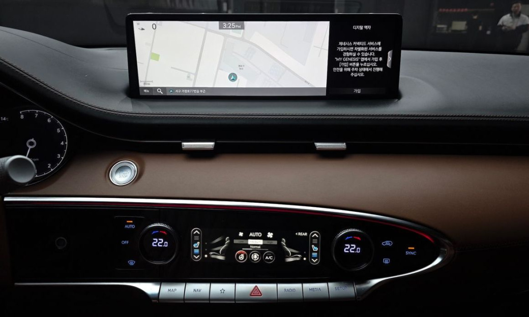 Genesis GV70 2.5T Gasoline 2WD, 2023