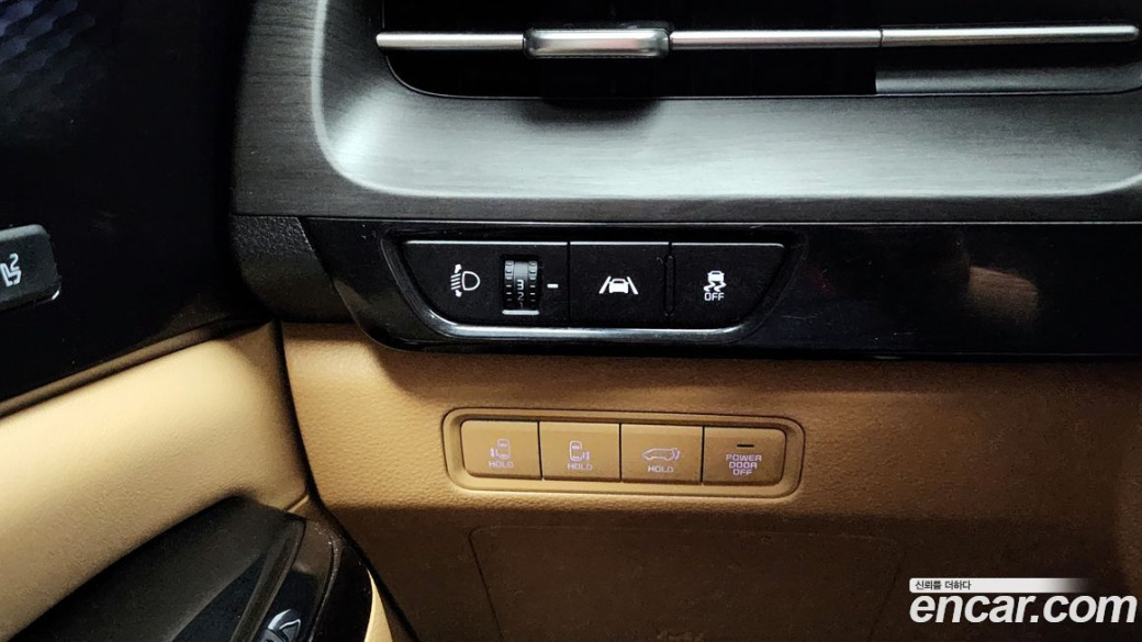 Kia Carnival 7-Seater Signature, 2023
