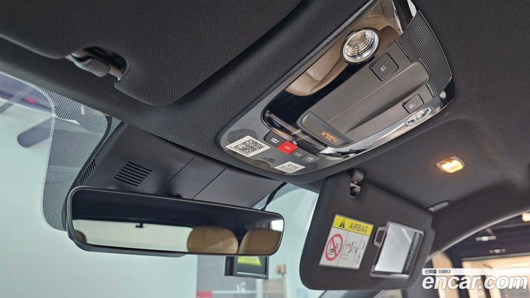 Kia Sorento Gasoline 2.5T 2WD, 2024