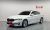 BMW 5-Series 520i Luxury, 2023