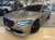Mercedes-Benz S-Class S580L 4MATIC, 2023
