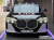 BMW 7-Series 740i sDrive M Sport, 2023