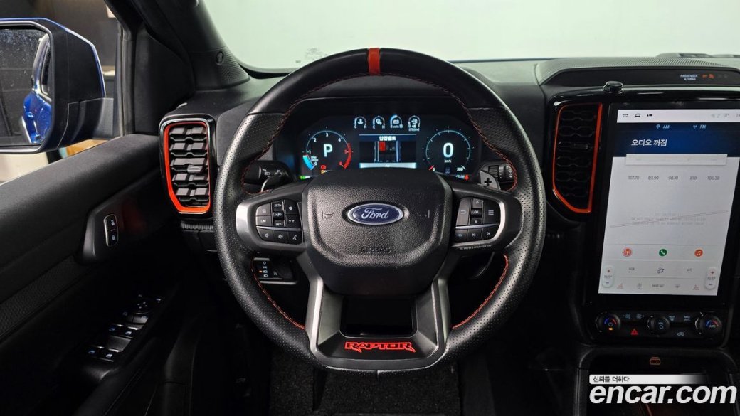 Ford Ranger 2.0, 2024