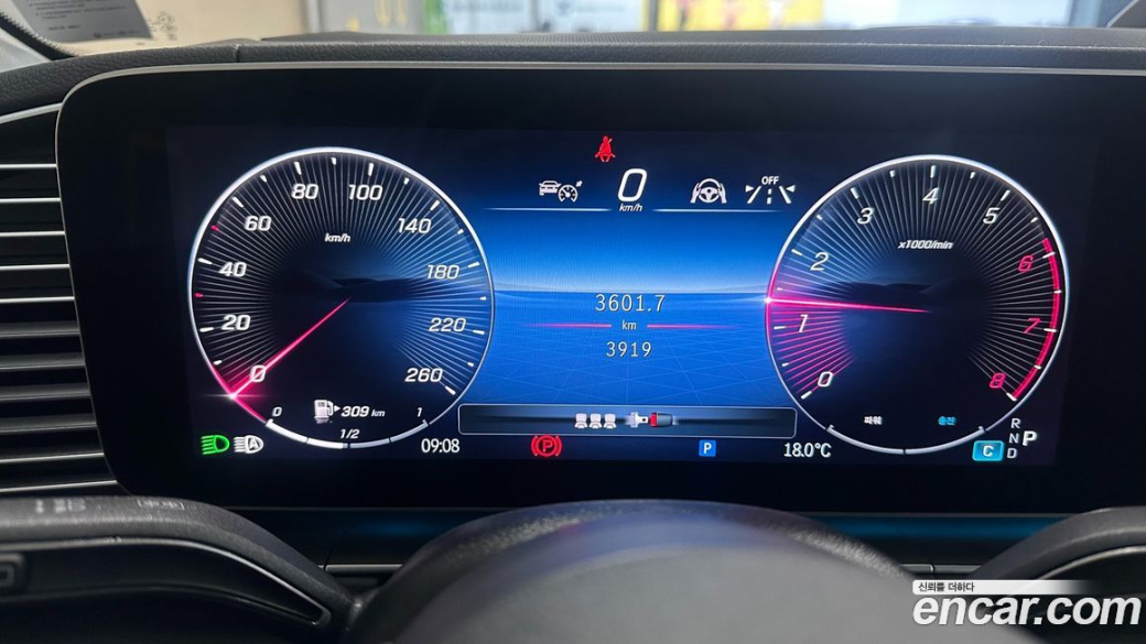 Mercedes-Benz GLE-Class GLE450 4MATIC AMG Line, 2025