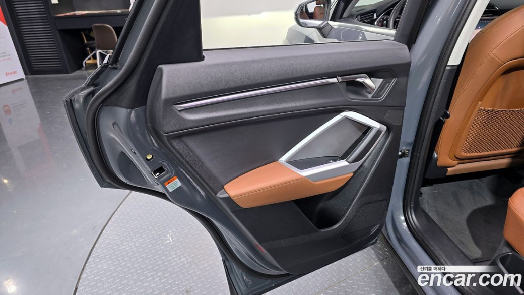 Audi Q3 35 TDI, 2025