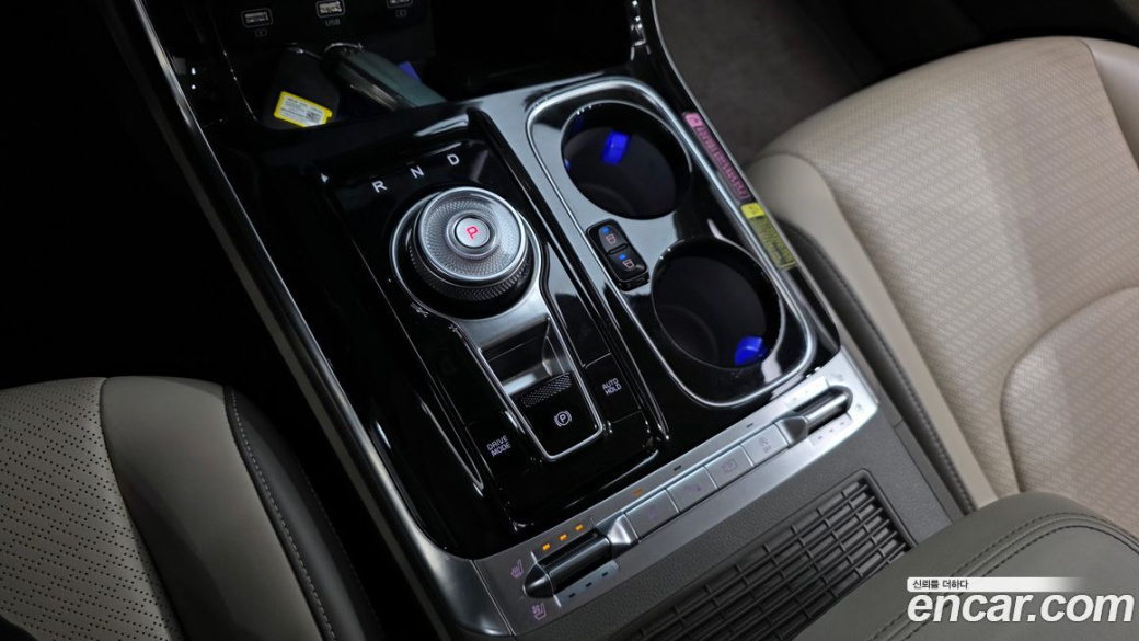 Kia Carnival 7-Seater Hi-Limousine, 2023