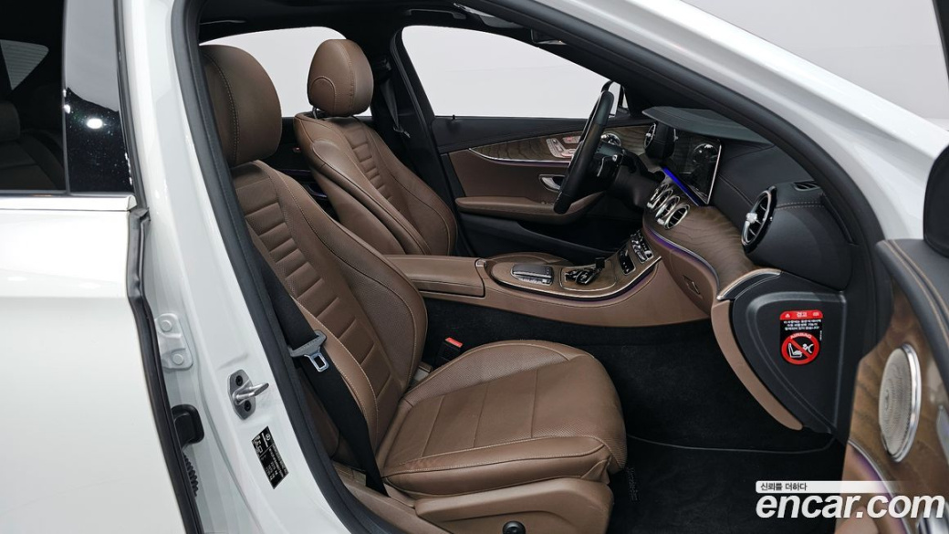Mercedes-Benz E-Class E250 Exclusive, 2022