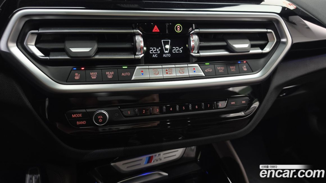 BMW X4 xDrive M40i, 2024