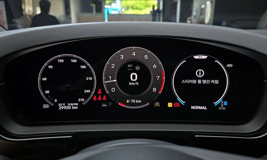 Porsche Cayenne 3.0 Coupe, 2024