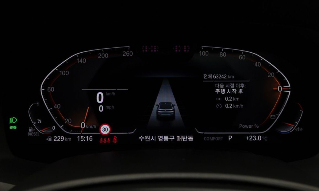 BMW X6 xDrive30d M Sport, 2023