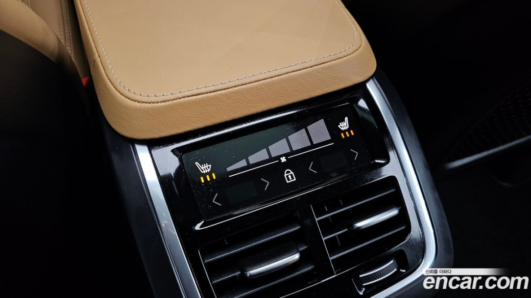 Volvo XC90 B6 Ultra Bright, 2025