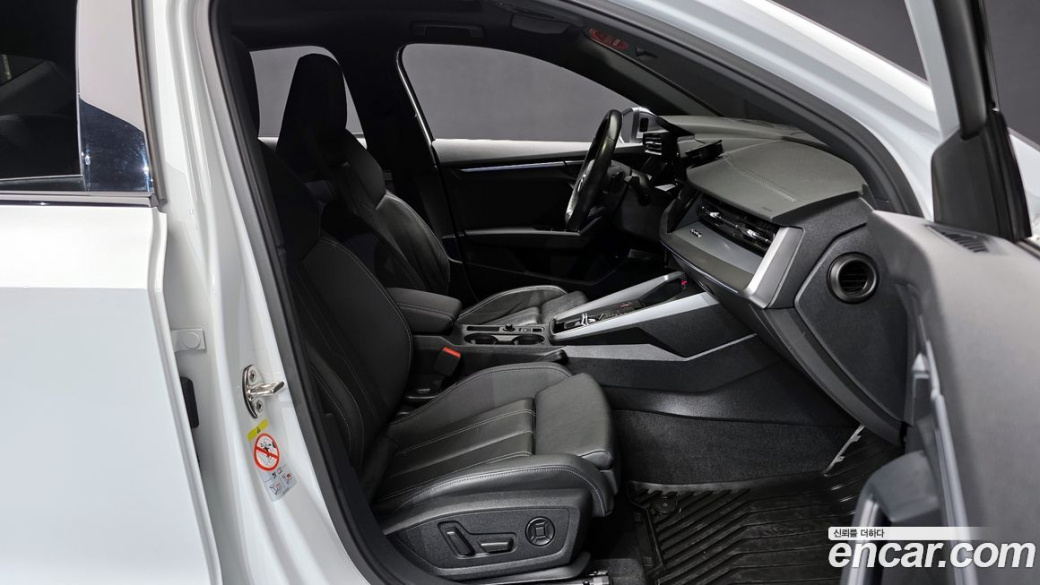 Audi S3 2.0 TFSI Quattro, 2023