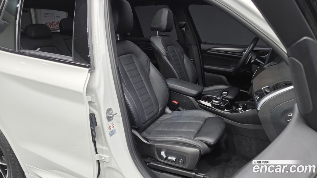 BMW X3 xDrive 20i M Sport, 2023