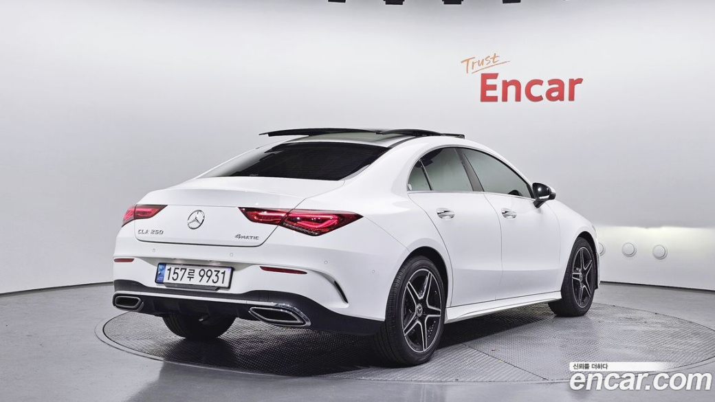 Mercedes-Benz CLA-Class CLA250 4MATIC, 2023