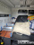 Ford Ranger 2.0, 2023