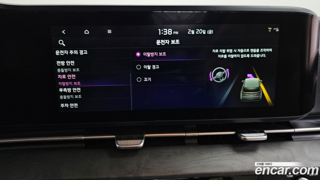 Kia Carnival 9-Seater Hi-Limousine(Special Vehicle), 2021