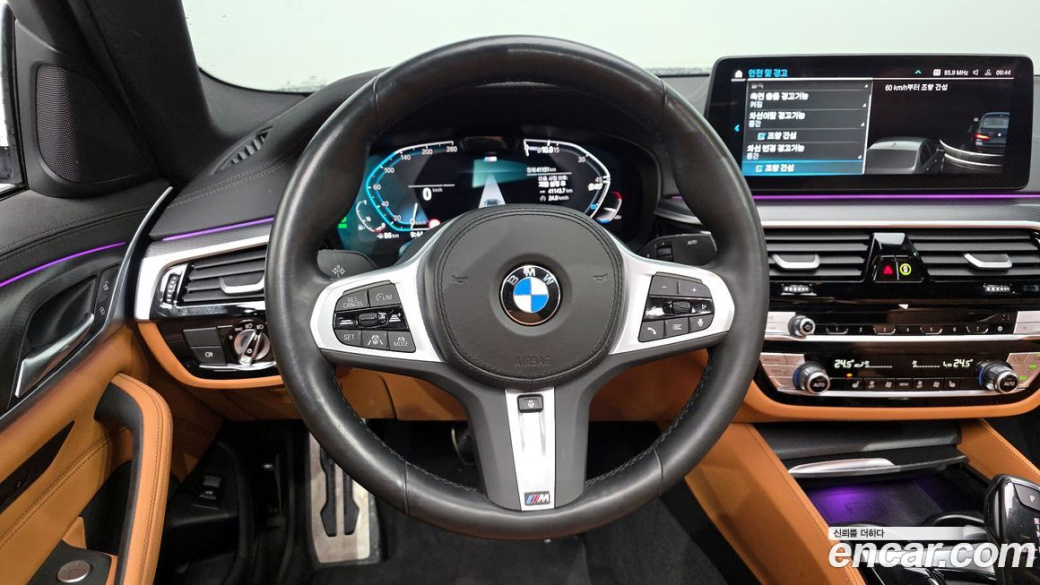 BMW 5-Series 520i M Sport, 2023