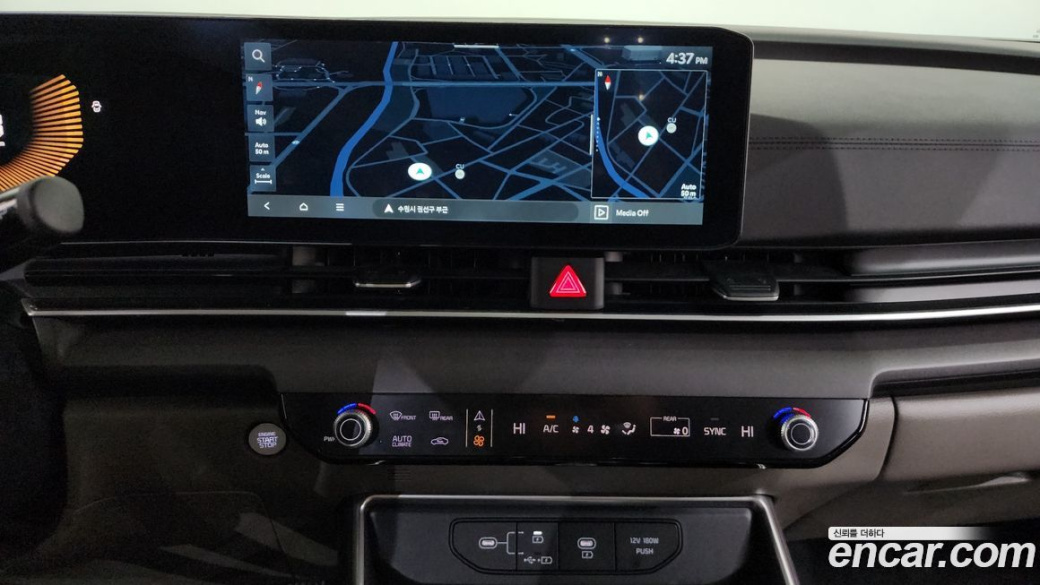 Kia Carnival 9-Seater Prestige, 2024