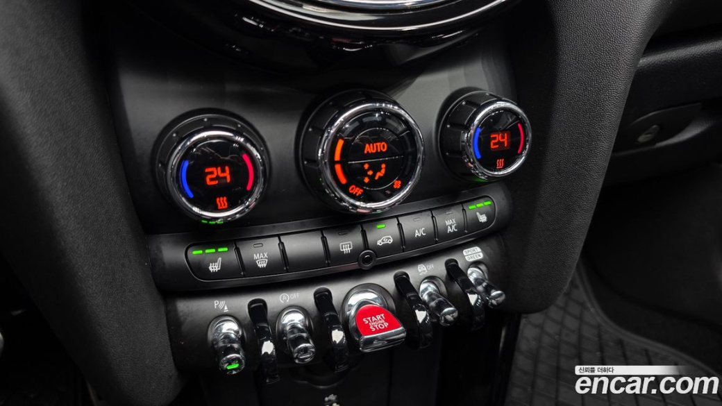 Mini Cooper Convertible JCW, 2023