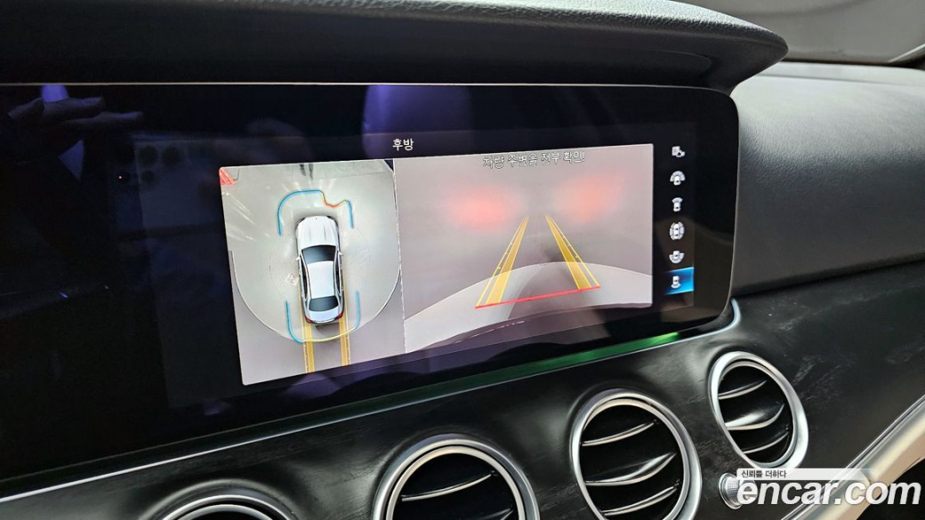 Mercedes-Benz E-Class E250 Avantgarde, 2023