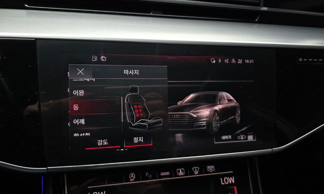 Audi A8 55 TFSI Quattro LWB, 2021