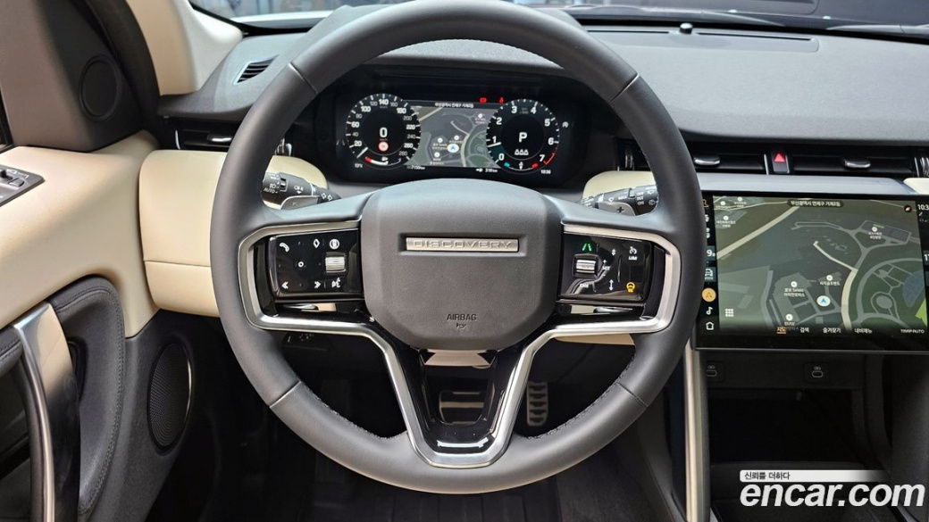 Land Rover Discovery Sport P250 S, 2025