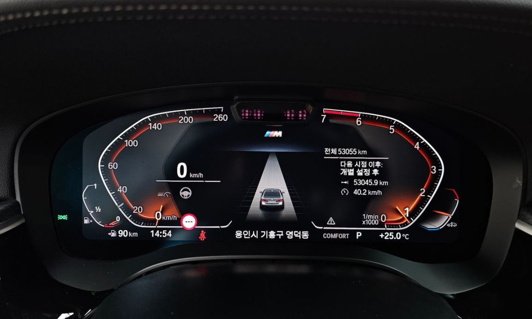 BMW 5-Series 520i M Sport, 2023