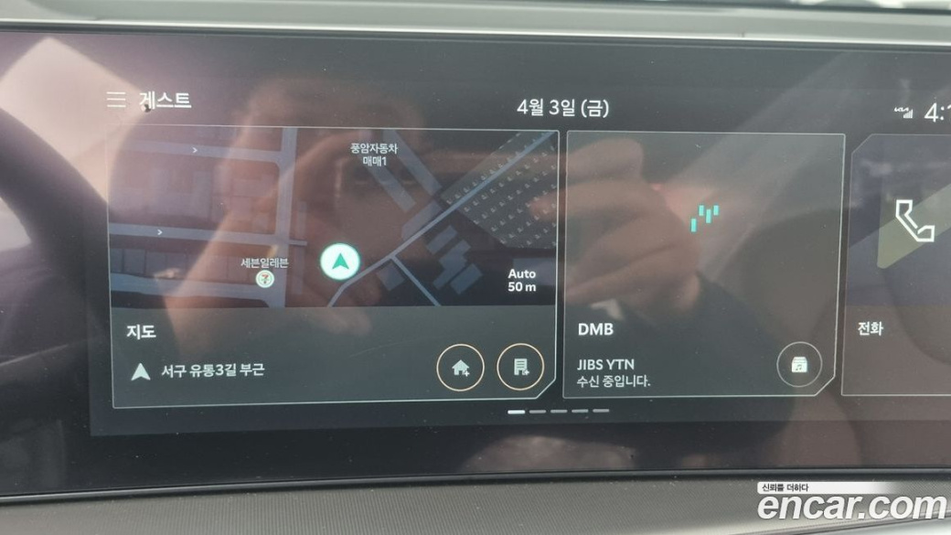 Kia Sorento Diesel 2.2 2WD, 2025