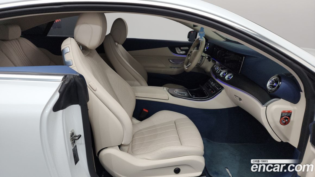 Mercedes-Benz E-Class E300d 4MATIC Coupe, 2023