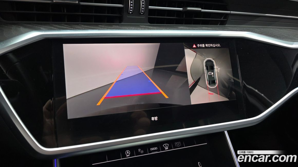 Audi A6 45 TFSI Quattro Premium, 2023
