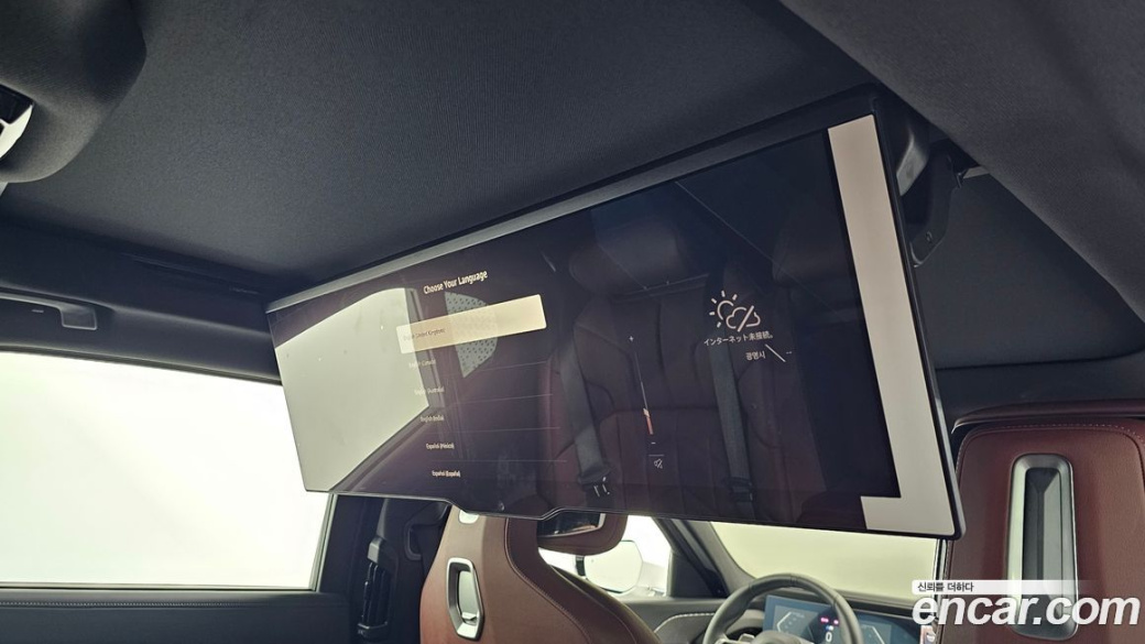 BMW 7-Series 740i xDrive M Sport, 2025