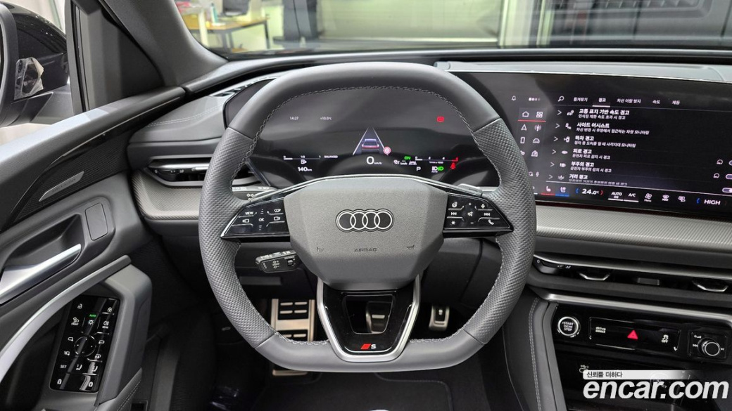 Audi Q5 40 TDI Quattro S Line Black Edition, 2026