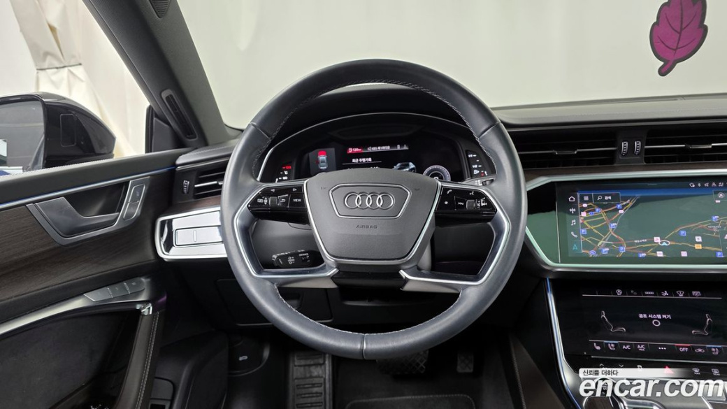 Audi A7 55 TFSI Quattro Premium, 2023